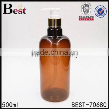 2017 new product 500ml plastic spray bottle amber plastic spary bottle cosmetic 500ml plastic spray bottle