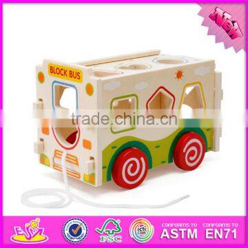 2017 New Design Pull String Wooden Bus Toys for Toddlers W05C080 photo-2