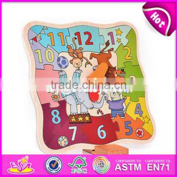 2017 New design children early teaching wooden clock puzzle W14K016