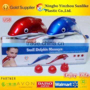 Sunlike SLB12S HOT!!!2014 newest USB portable electric Small dolphins body massager