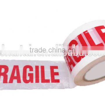 SHANTAI High Quality Customizable BOPP Printed Tape