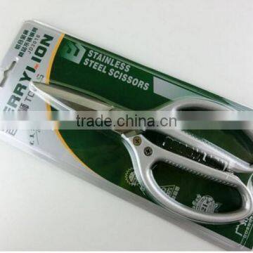BERRYLION 215mm Scissor for Thin Metal Sheet Cutting With A-alloy Handle Design photo-6