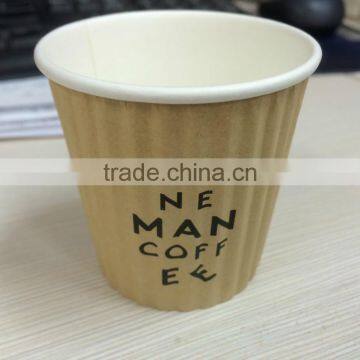 Ripple Cup, Coffee Cup,Tea Cup photo-2