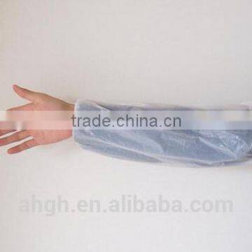 Food Industry Safety protection sleeve cover