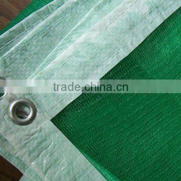 Green Scaffolding Net photo-2