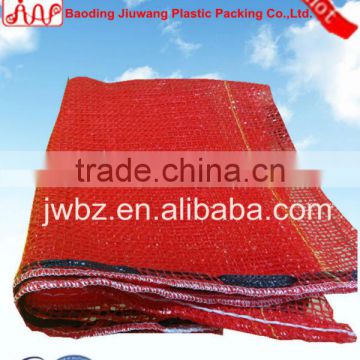 Polypropylene bags for vegetables packing bags