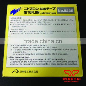 100% Origin Imported From Nitoflon Adhesive Tape 923s photo-4