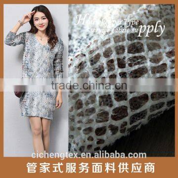 Hacci/Hatchi design 100% poly knitting fabric with leopard print for Sweater