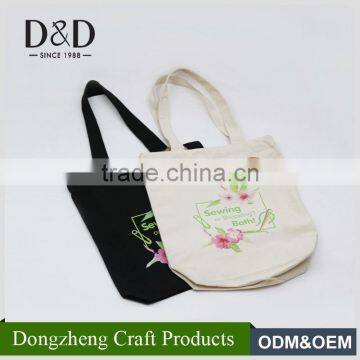Factory Price Customized Leisure Knit Makes Folding Shopping Bag With Sewing Design photo-4