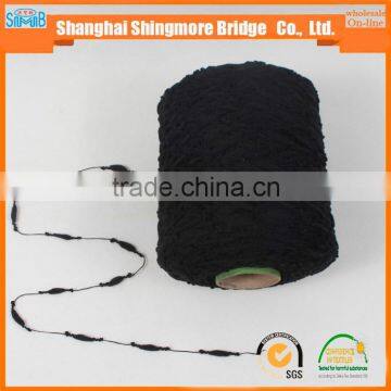 China Knitting Yarn Supplier Cheap Wholesale 100 Polyester Spun Yarn Lantern Yarn for Sweater photo-2