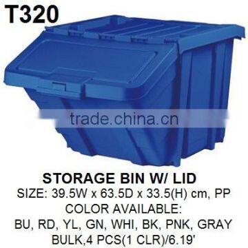 4-tier Plastic Toy Storage Organizer With 12-storage Bins photo-6