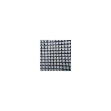 Fiberglass Window Screen