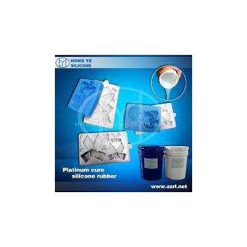 Food Grade Platinum Cure Silicone Rubber photo-3