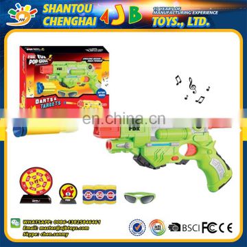 New style plastic yellow soft bullet toy gun for kids