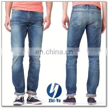 new arrival factory price wholesale latest jeans for men