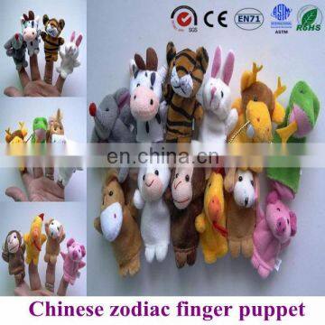 Chinese Zodiac finger puppet toys twelve animals