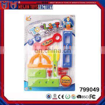 Cheapest Plastic Tool Sets Kid Play Game Toy for sale