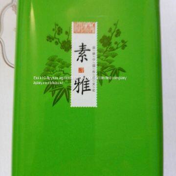The Supply of China's Advanced Green Tea, Enshi Natural Selenium, Selenium Rich Tea, Health Tea, From the East of a Uniq photo-2