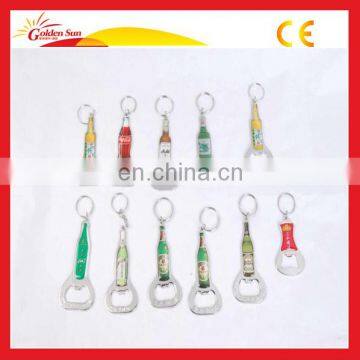 High Quality Buy Bulk Metal Bottle Openers