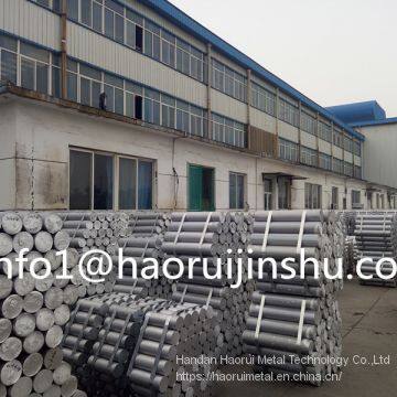 aluminum bar,aluminum rounds,aluminum bar factory for sale