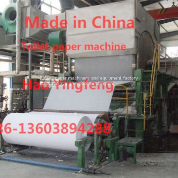 Nissan 3-5 tons 1575 type toilet paper making machine