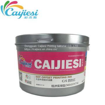 Quick dry Soy Offset printing ink red ink
