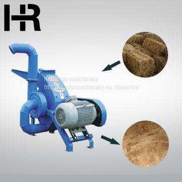 Low Price Wood Crusher Supplier in China photo-4