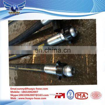 FLEXOR RIG SLIM HOLE ROTARY DRILLING HOSE