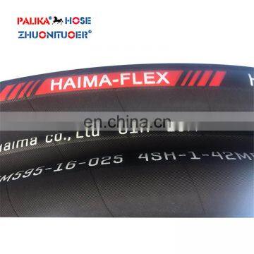 Super High Quality Customized Komatsu Hose Excavator Hydraulic Hose