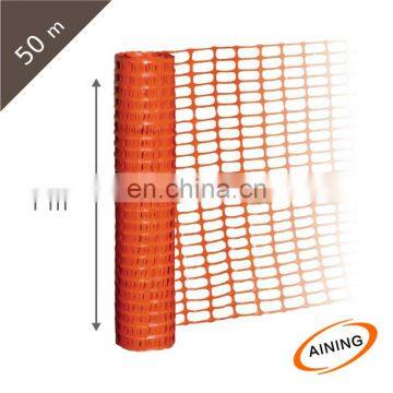 1*50 meters, 90gsm Barricade Orange Net for South Africa