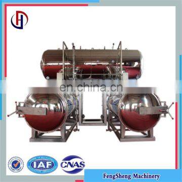 Steam Retort Sterilizer for Fish Canned Production Line photo-6