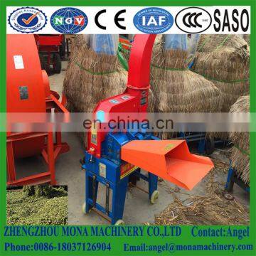 High quality corn straw, grass, straw chopping machine for cow, sheep, animal green feed and silage machine