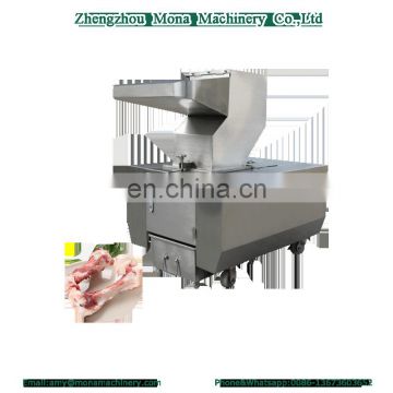 High quality stainless steel Cow bone crusher machine grinder machine/animal bone crusher machine for sale