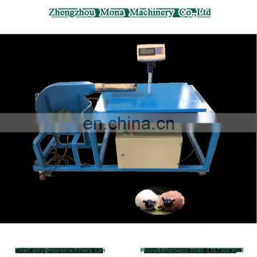 Automatic Weighting Two Pipes Pillow Cover Stuffing Machine