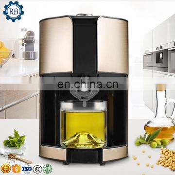 home use soybean sunflower black seeds /almond/avocado/argan extraction machine sunflower seeds oil extractor