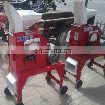 Good performance long neck straw crusher for horse feeding