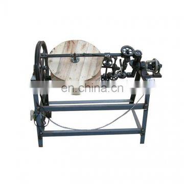 High Efficiency Factory Price straw rope braid machine