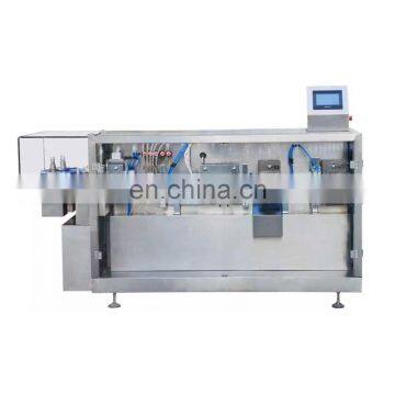 Factory Direct Automatic Molding Oral Liquid Filling Machine photo-2
