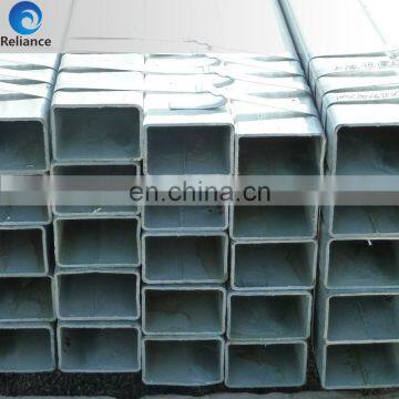 MS (HOLLOW SECTION) GALVANIZED SQUARE STEEL PIPE 50x50