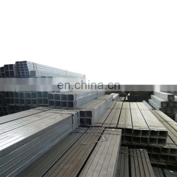 Chemical industry used ms carbon steel square tube