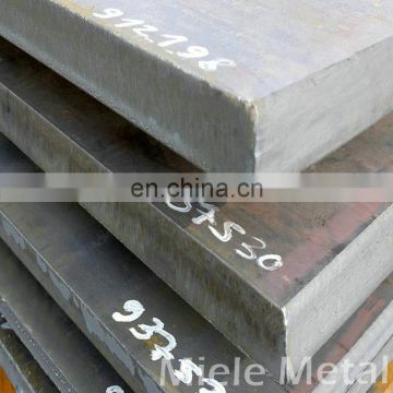 Q235 SS400 ST52 Hot Rolled Carbon Steel Sheet