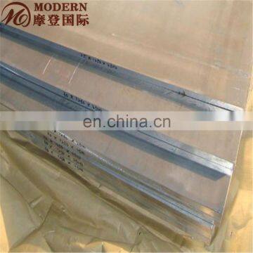 2024 Aluminum Sheet Aluminium Plate