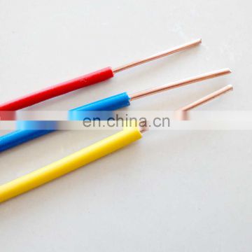 Low Price 3 Core 2.5Mm Shielded Pvc Flexible Electrical Power Cable Wire Price