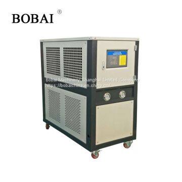 Industrial cooling chiller electric water bottle chiller