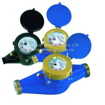 Digital Water Flow Meter Multi-jet Water Meter With Remote Reading DN15mm photo-2