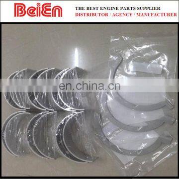 4BD1 Crankshaft Bearing / Conrod Bearing / Camshaft Bearing / Thrust Washer photo-2