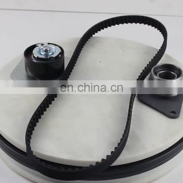 IFOB Auto Cars Timing Belt Kits For Chevrolet Aveo LQ5 LY4 VKMA90008