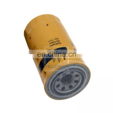 Excavator E323D E320D Hydraulic Oil Filter 093-7521 0937521