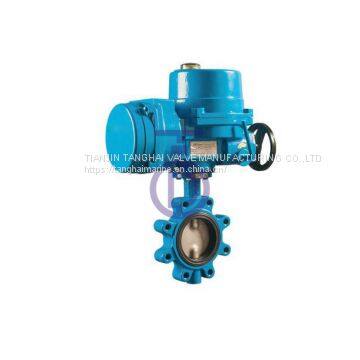 Electric Lug Butterfly Valve Supplier China