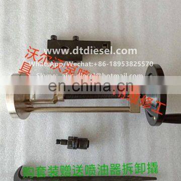 Disassembly Tools for EUI Spring photo-2